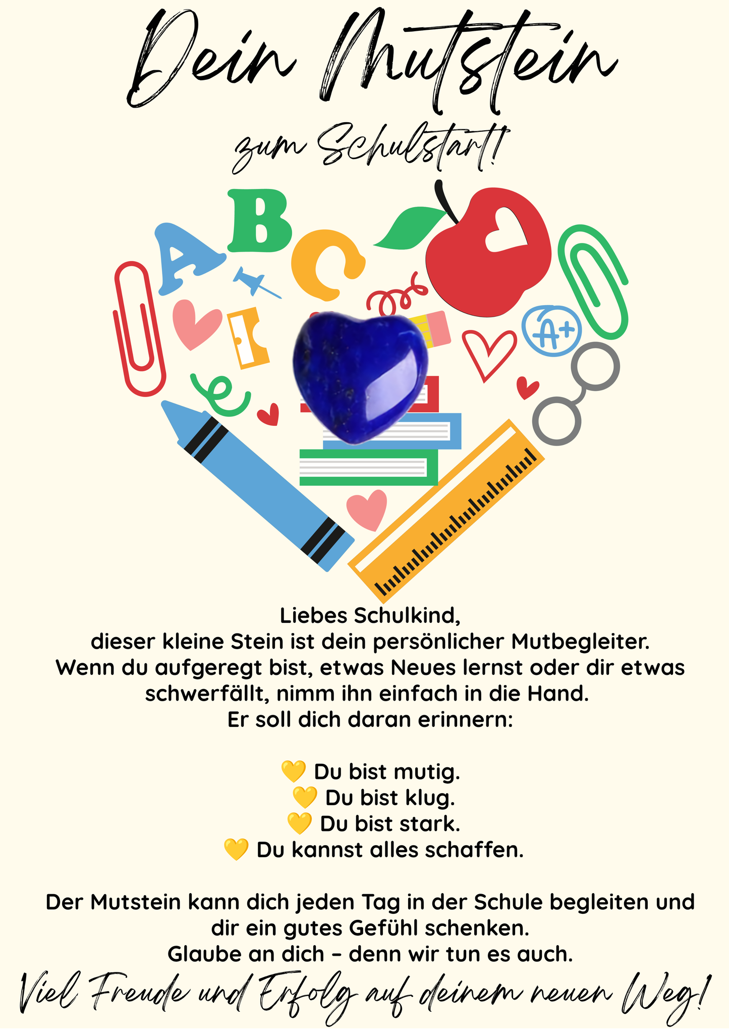 Mutstein zum Schulstart